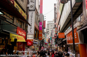 Urban Adventure Seoul