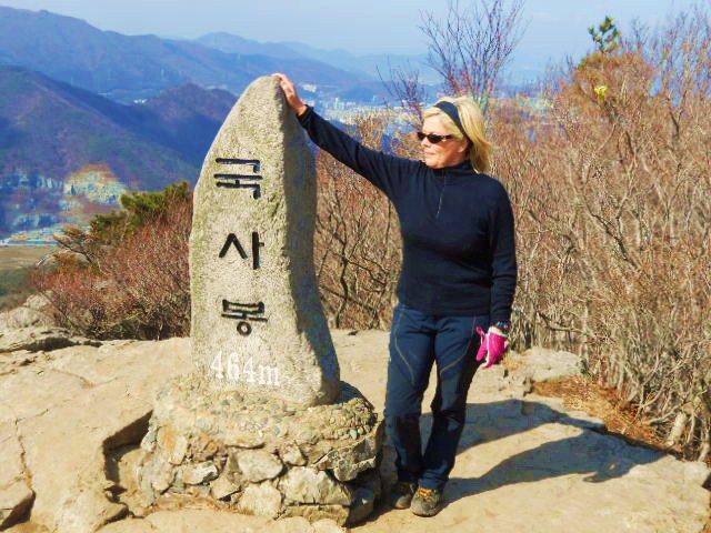 Geoje Island Mountains to Hike