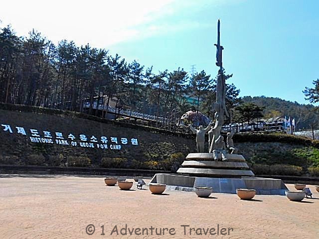 Day Trips Geoje