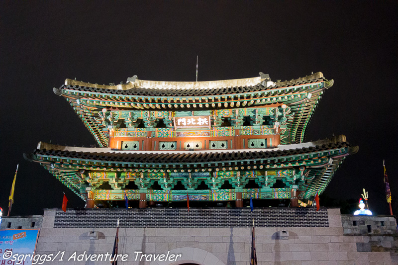 Day Trip to Jinjuseong Jinju Fortress