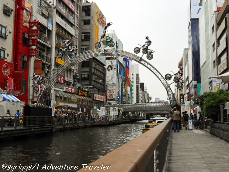 Japan Travel Where You See Fascinating Locations - 1AdventureTraveler | Japan Travel Locations |