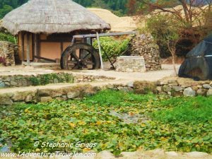 Folk Village of Nakaneupseong - 1Adventure Traveler