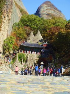 The Impact of Fall at Mt Maisan with 1AdventureTraveler | South Korea | 
