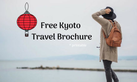 Kyoto Travel Brochure