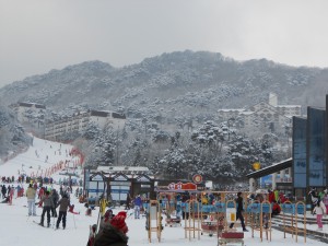 Muju Resort           